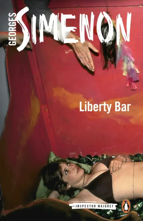 

Liberty Bar, Красный