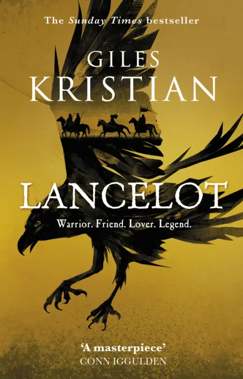 

Lancelot, Жёлтый