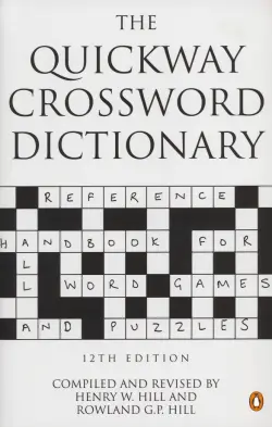 The Quickway Crossword Dictionary