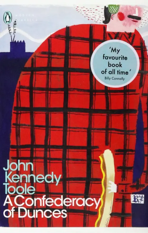 

A Confederacy of Dunces, Красный