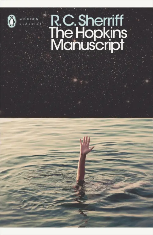 

The Hopkins Manuscript, Чёрный