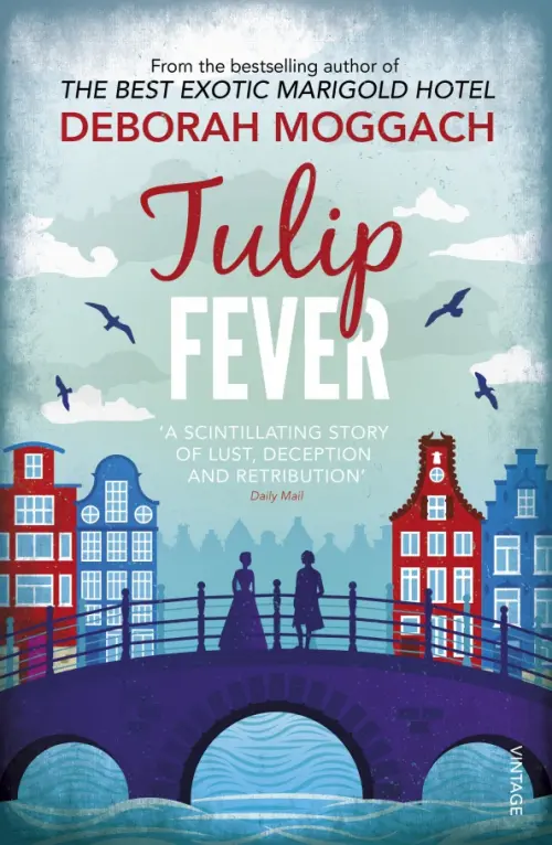 

Tulip Fever, Голубой