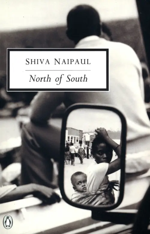 

North of South. An African Journey, Серый