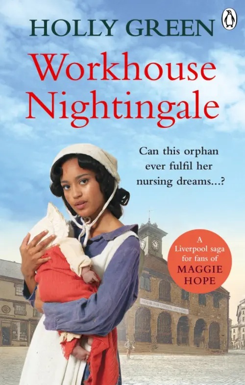 

Workhouse Nightingale, Голубой