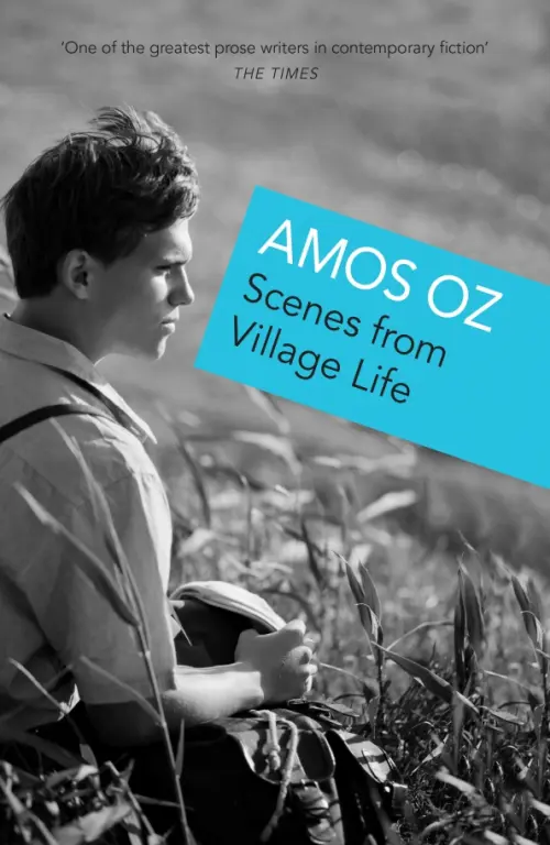 

Scenes from Village Life, Серый