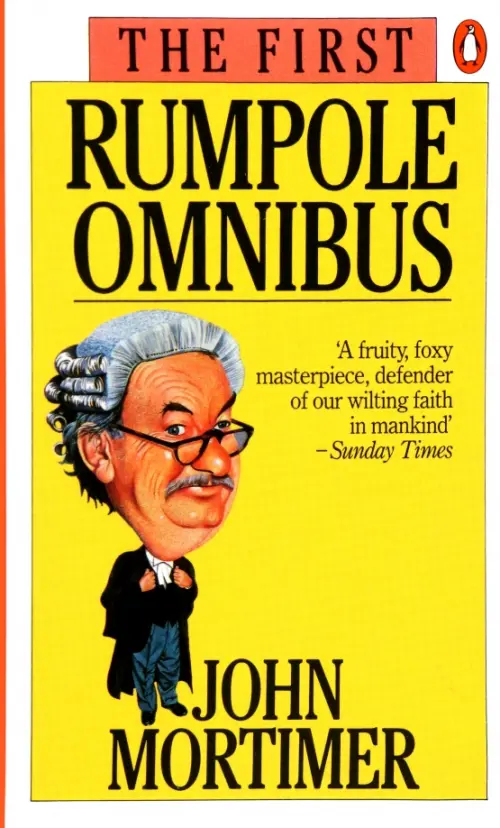 

The First Rumpole Omnibus, Жёлтый