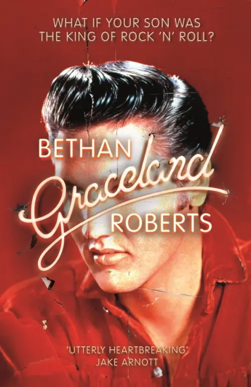 

Graceland, Красный