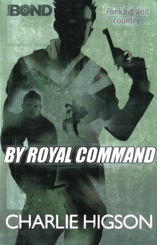 

Young Bond. By Royal Command, Зелёный
