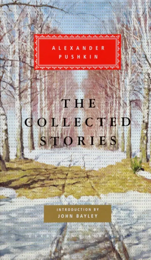 

The Collected Stories