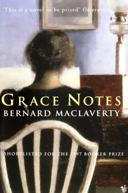 

Grace Notes, Серый