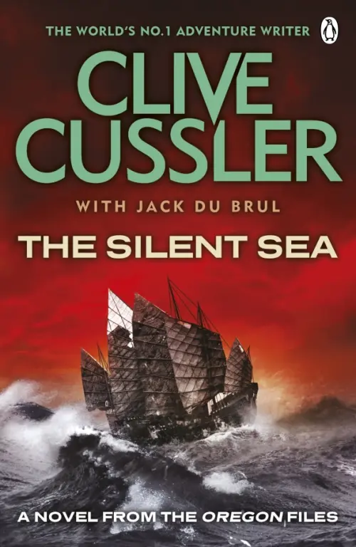 

The Silent Sea, Красный
