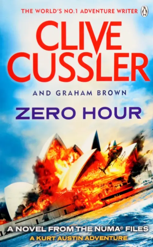 

Zero Hour