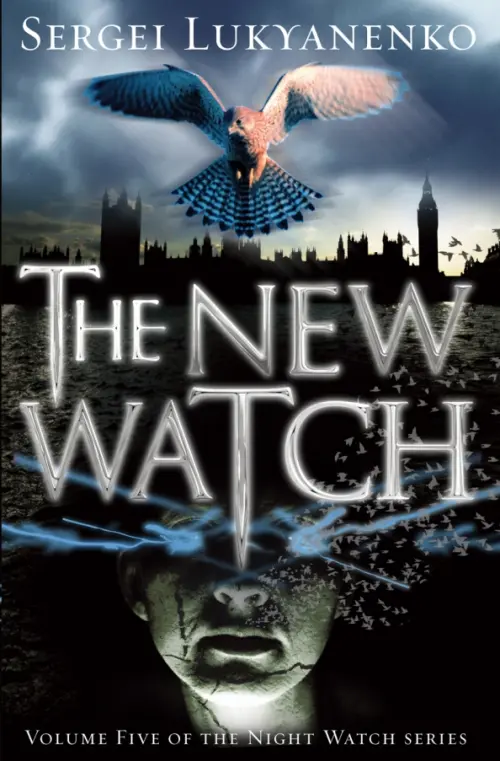 

The New Watch, Чёрный