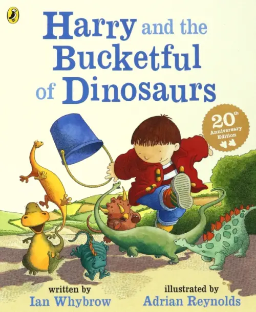 

Harry and the Bucketful of Dinosaurs, Жёлтый