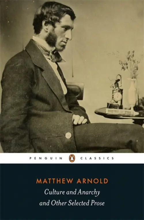 

Culture and Anarchy and Other Selected Prose, Серый