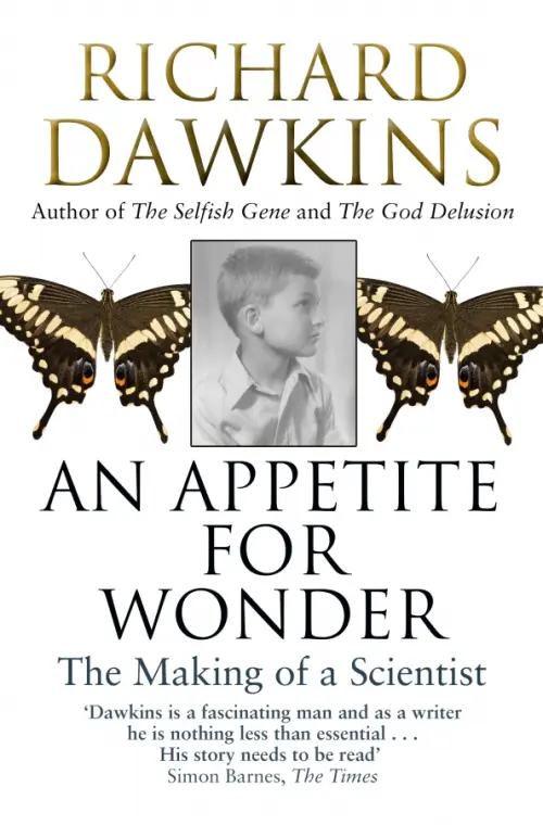 

An Appetite for Wonder: The Making of a Scientist, Белый