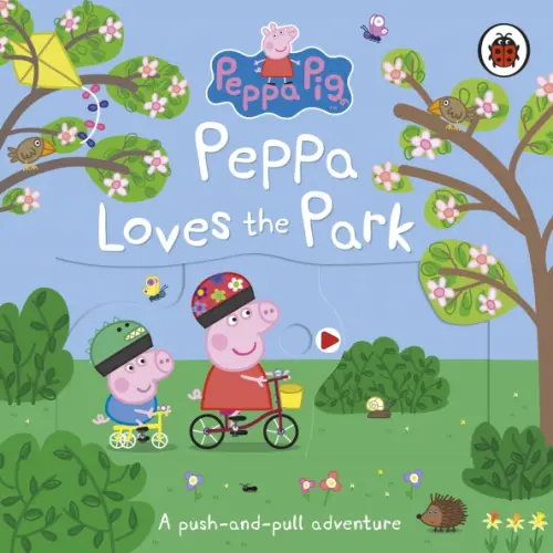 

Peppa Loves The Park. A push-and-pull adventure, Голубой