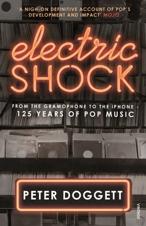 

Electric Shock. From the Gramophone to the iPhone – 125 Years of Pop Musi, Серый