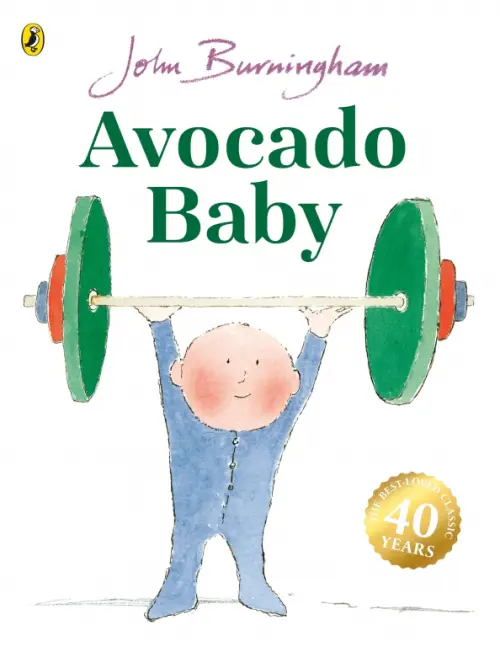 Avocado Baby