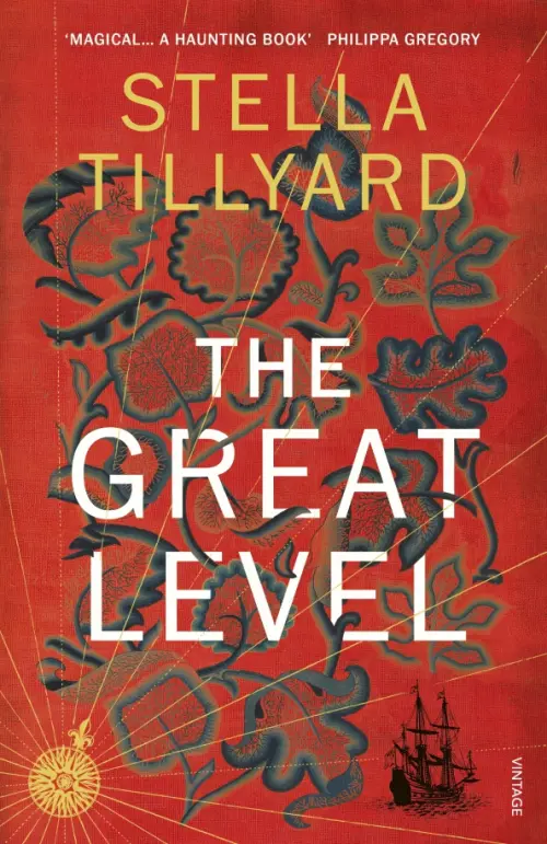 

The Great Level, Красный