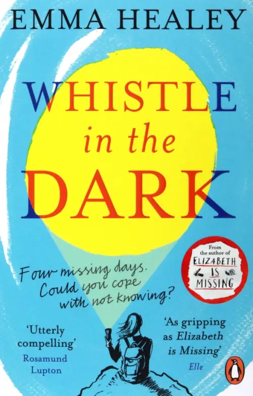 

Whistle in the Dark, Голубой
