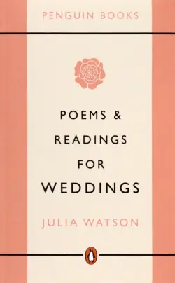 Poems and Readings for Weddings