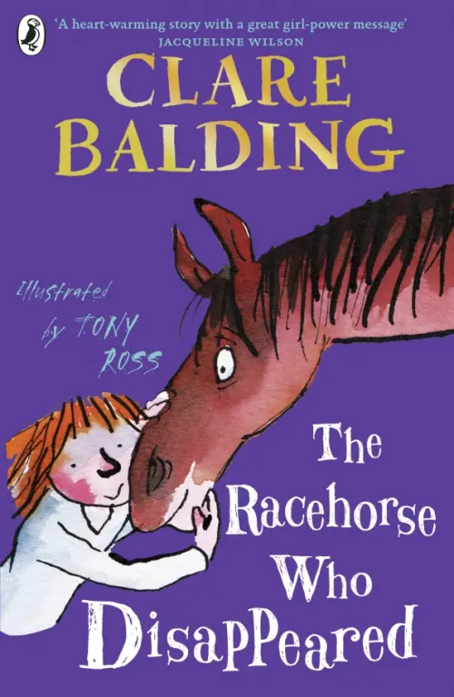 

The Racehorse Who Disappeared, Фиолетовый