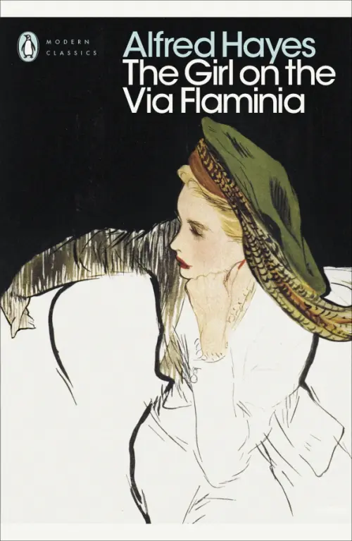 

The Girl on the Via Flaminia