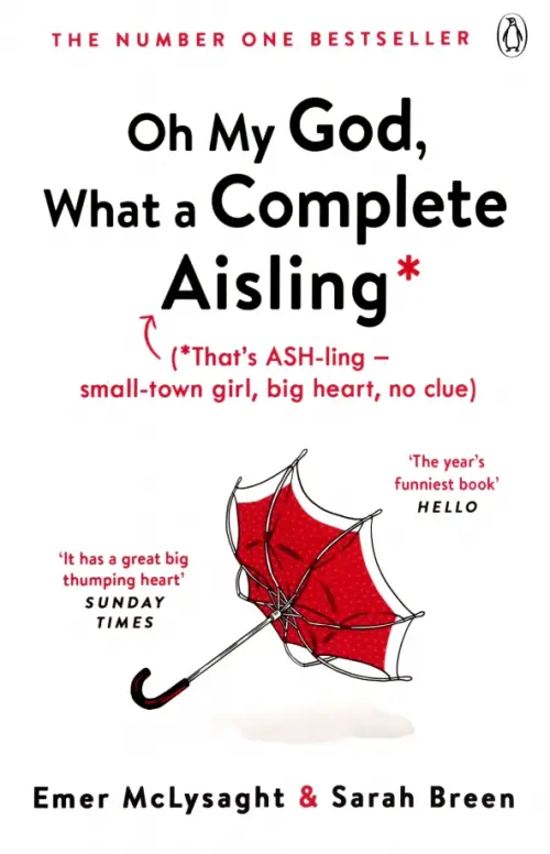 

Oh My God, What a Complete Aisling, Белый