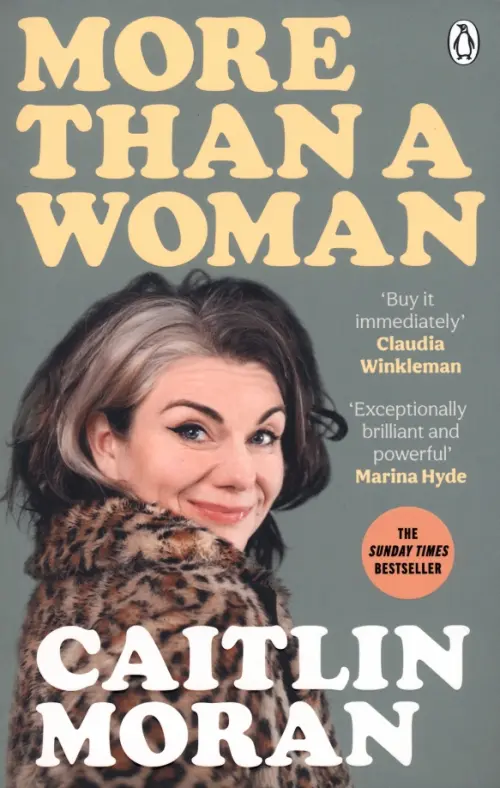 

More Than a Woman, Зелёный