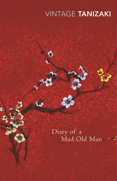 

Diary of a Mad Old Man, Красный
