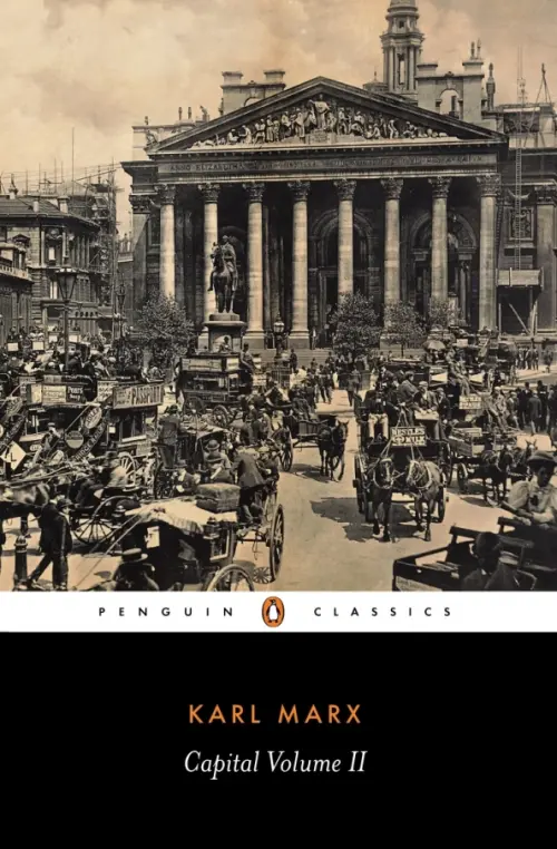 

Capital. Volume 2