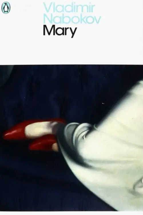 

Mary