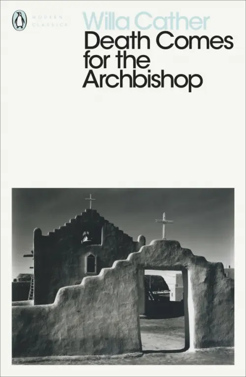 

Death Comes for the Archbishop, Серый