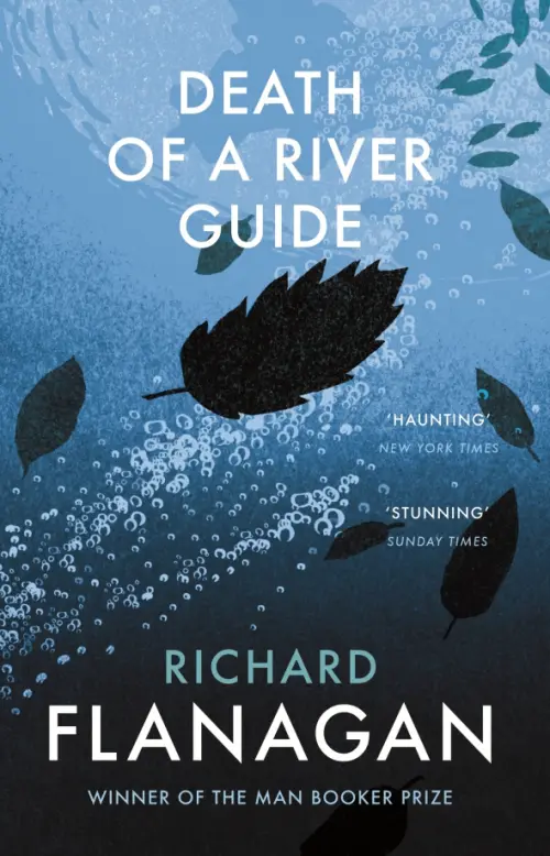 

Death of a River Guide, Синий