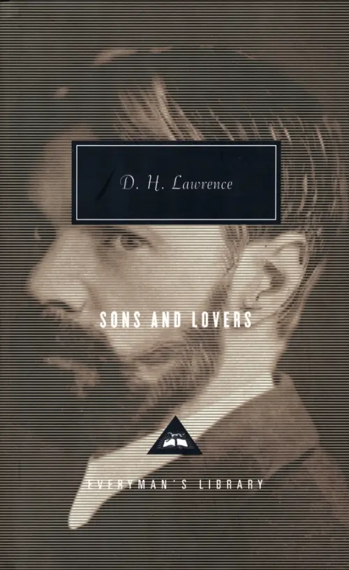 

Sons and Lovers, Серый