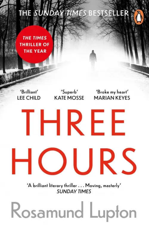 

Three Hours, Белый