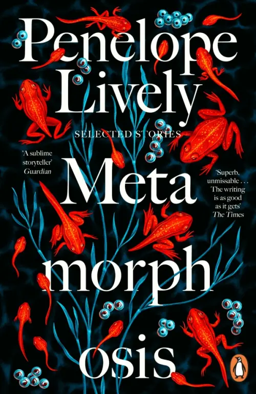

Metamorphosis. Selected Stories, Чёрный