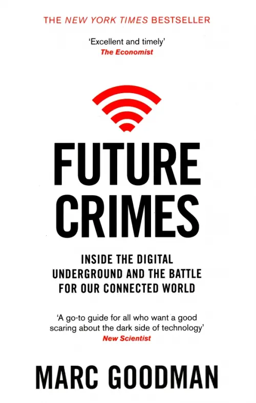 

Future Crimes, Белый
