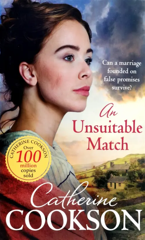 

An Unsuitable Match
