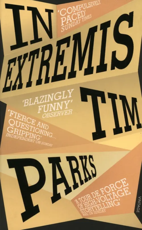 

In Extremis, Жёлтый