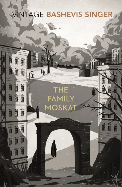 

The Family Moskat, Серый
