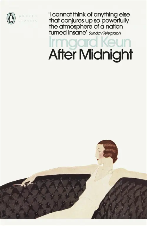 

After Midnight, Белый