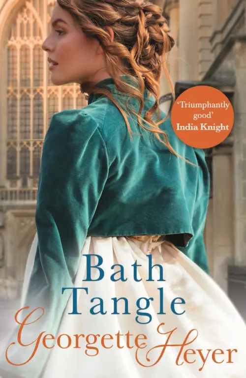 Bath Tangle