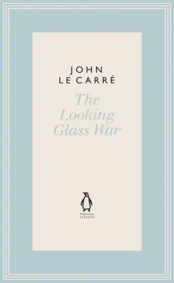 The Looking Glass War