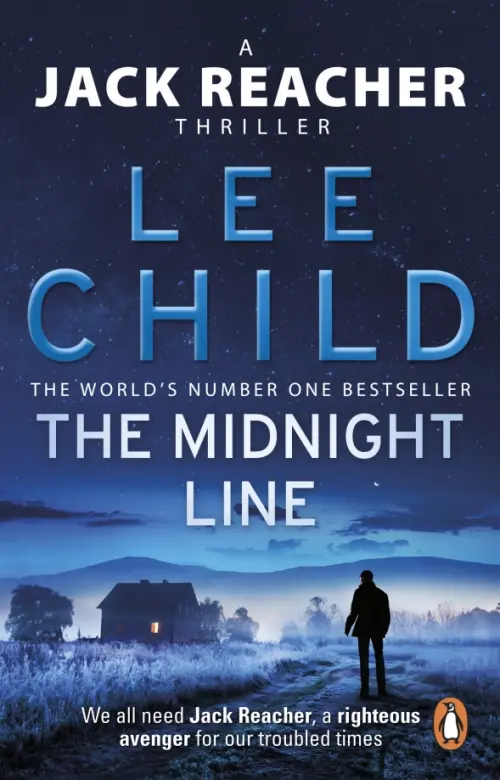 

The Midnight Line, Синий