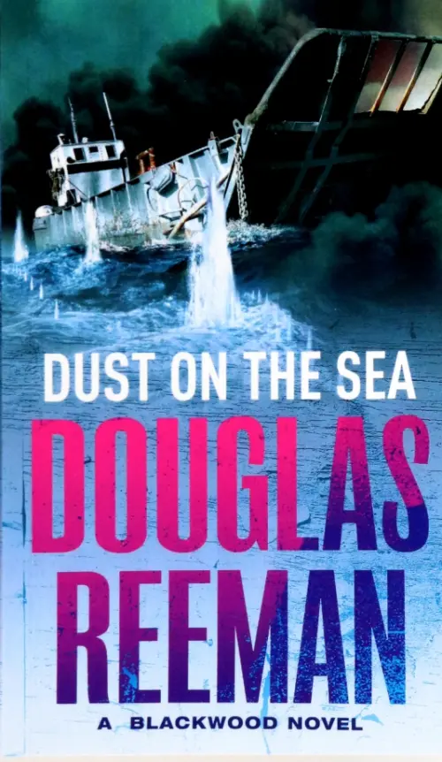 

Dust on the Sea, Синий