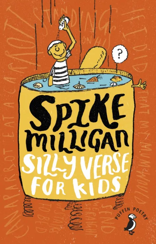 

Silly Verse for Kids, Оранжевый
