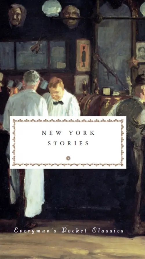

New York Stories, Чёрный