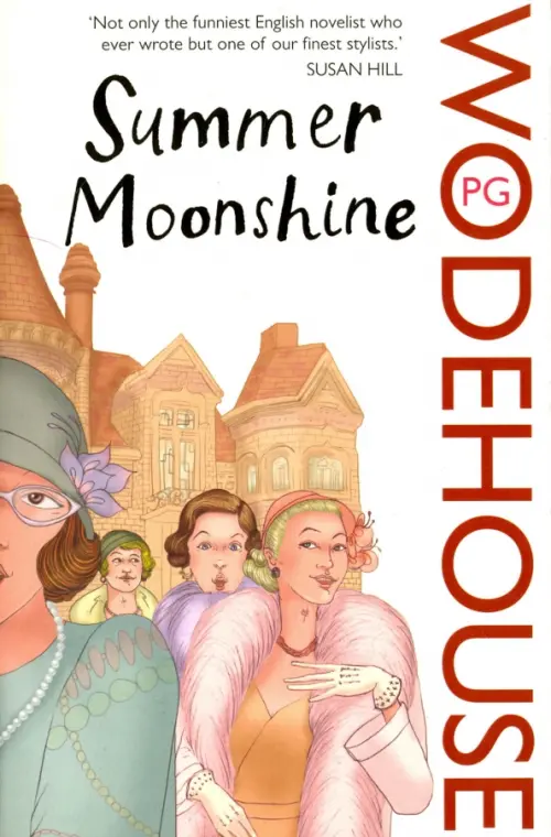 

Summer Moonshine, Белый